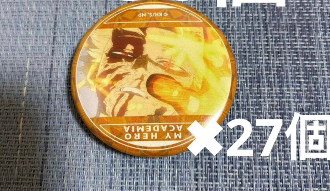 ぽむページ！ヒロアカ 缶バッジ 爆豪