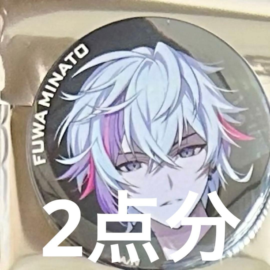 にじさんじ 2時だとか 1st Live グッズ 缶バッジ 不破湊 - メルカリ