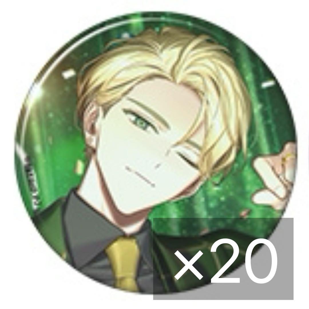 18TRIP エイトリ 北片來人 キャラバッジコレクション 缶バッジ 20点