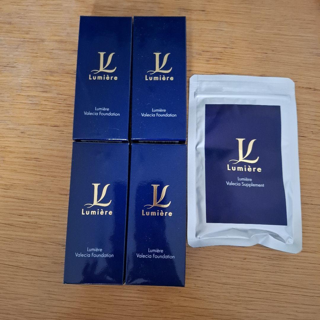 Lumière Valencia Foundation 4個セット　匿名配送 Lumire Valecia Cream & Foundation 2点セット ルミエル ヴァレシア