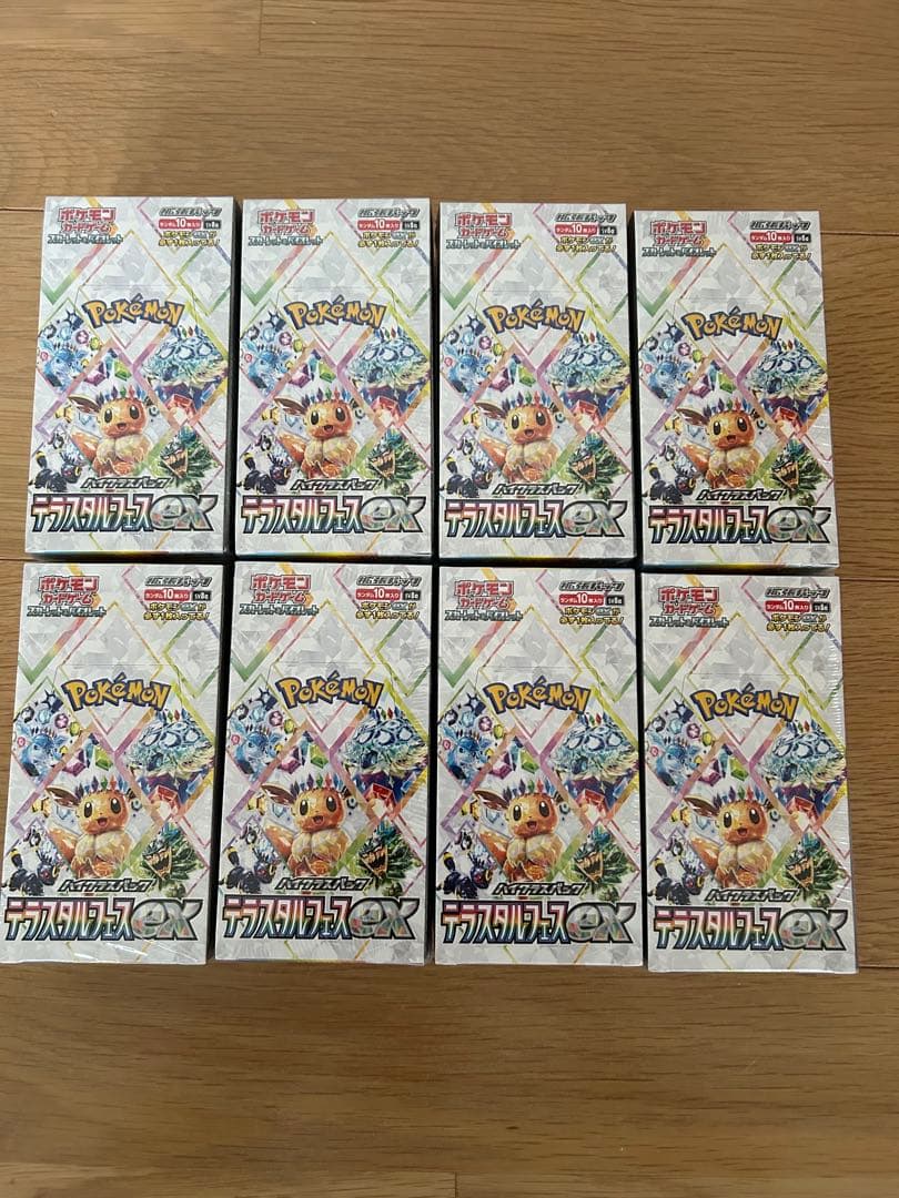 テラスタルフェスex シュリンク付き　8box シュリンク付き） テラスタルフェス ex BOX ポケモンカードゲーム