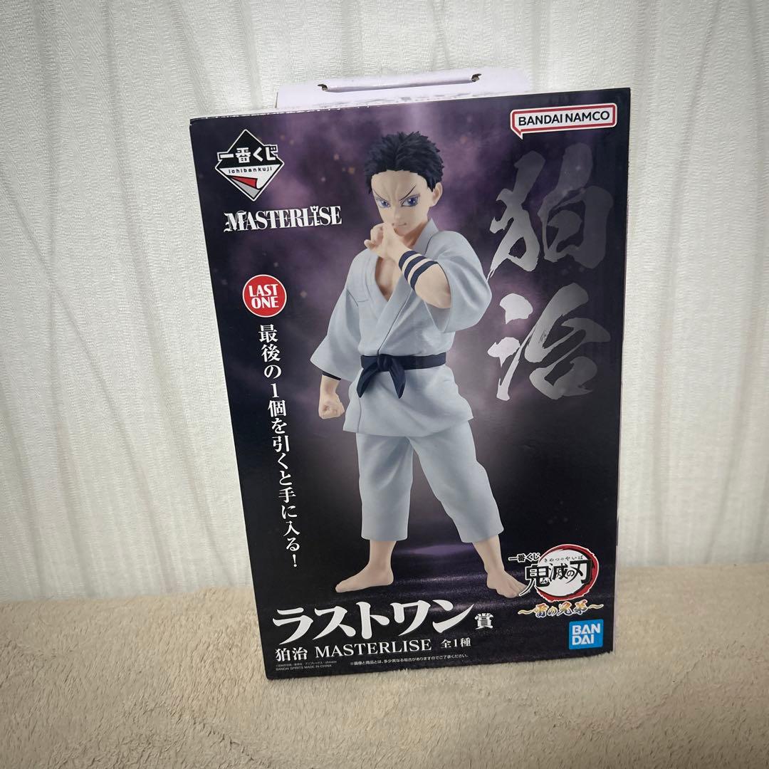 一番くじ 鬼滅の刃 雷の兄弟MASTERLISEラストワン賞 フィギュア 狛治