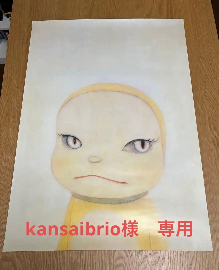 【Kansaibrio】奈良美智　B2ポスター 奈良美智台湾特展 / B2ポスター | YOSHITOMO NARA The Works - 奈良