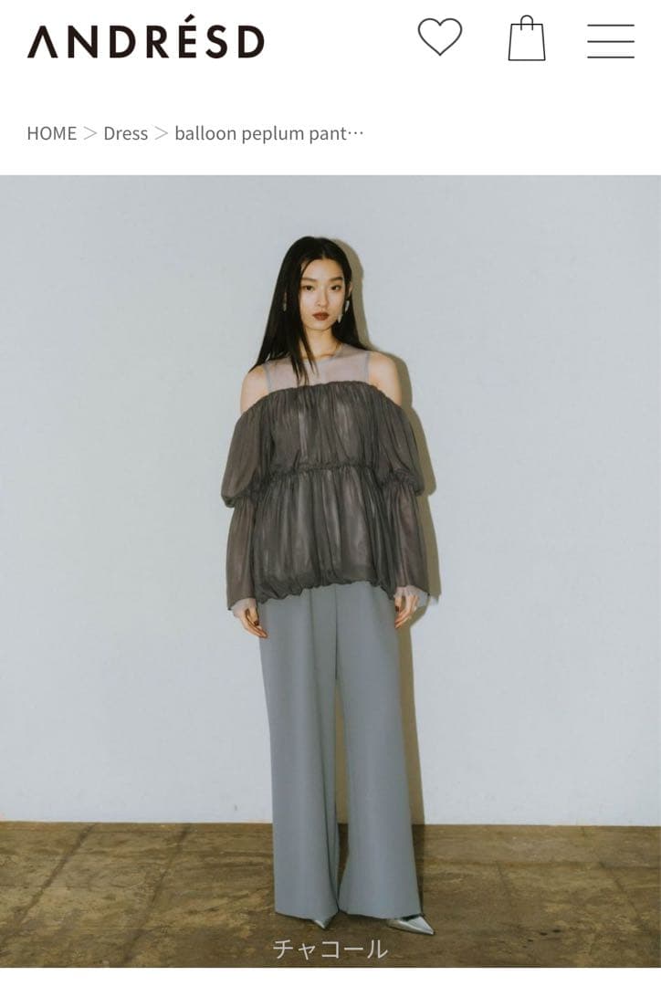 ANDRÉSD アンドレスド 二次会コーデ お呼ばれコーデ