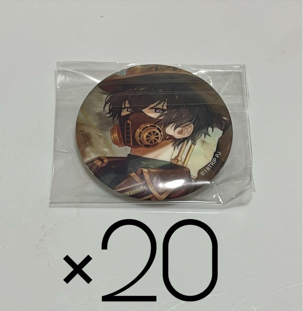 18TRIP エイトリ 叢雲添 缶バッジ - メルカリ