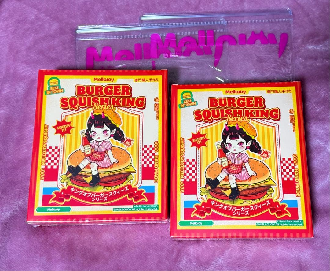 完全未開封　メロジョイ mellojoy キングオブバーガー　スクイーズ　新品 Mellojoy - キングオブバーガースクィーズシリーズ ストレス解消グッズ