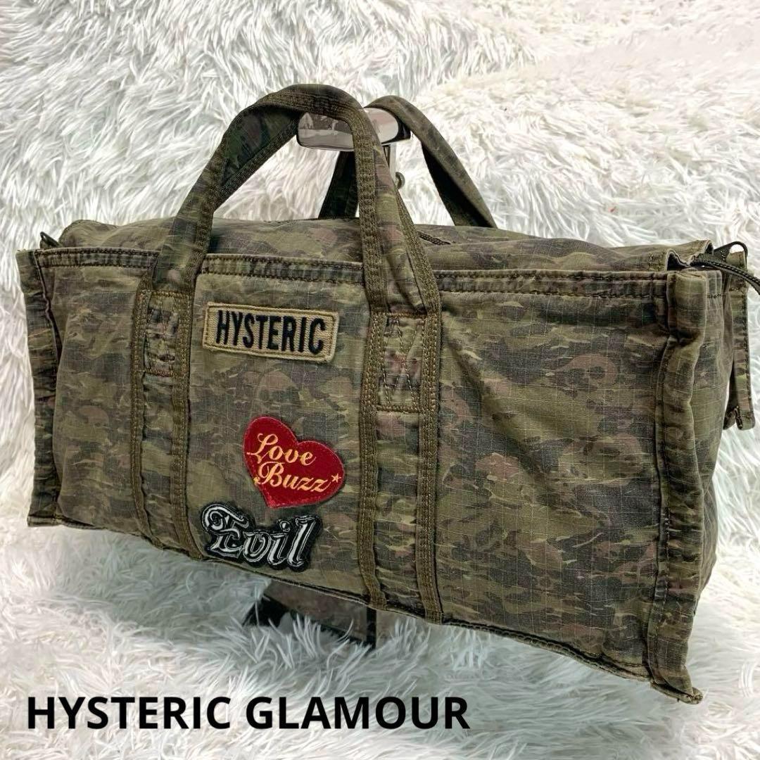 専用♡D65HYSTERIC GLAMOUR◆vintage◆ボストンバック
