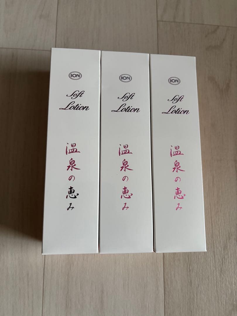 ION化粧品　化粧水ソフトローション 135ml 3本セット