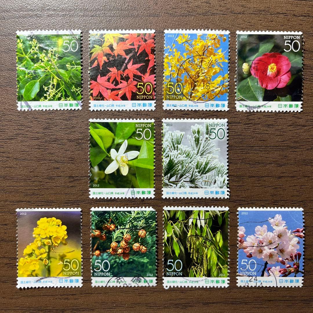 日本の古切手　美しい日本の国土 山口県　10枚