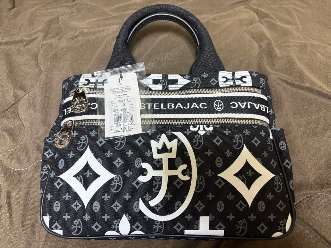 CASTELBAJAC (カステルバジャック)　ブラック　カバン　新品未使用