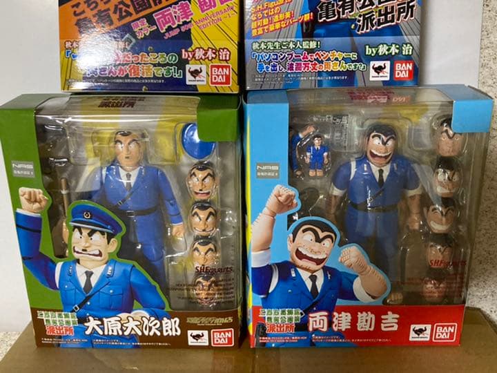 S.H.Figuarts 両津勘吉4体＆大原大次郎