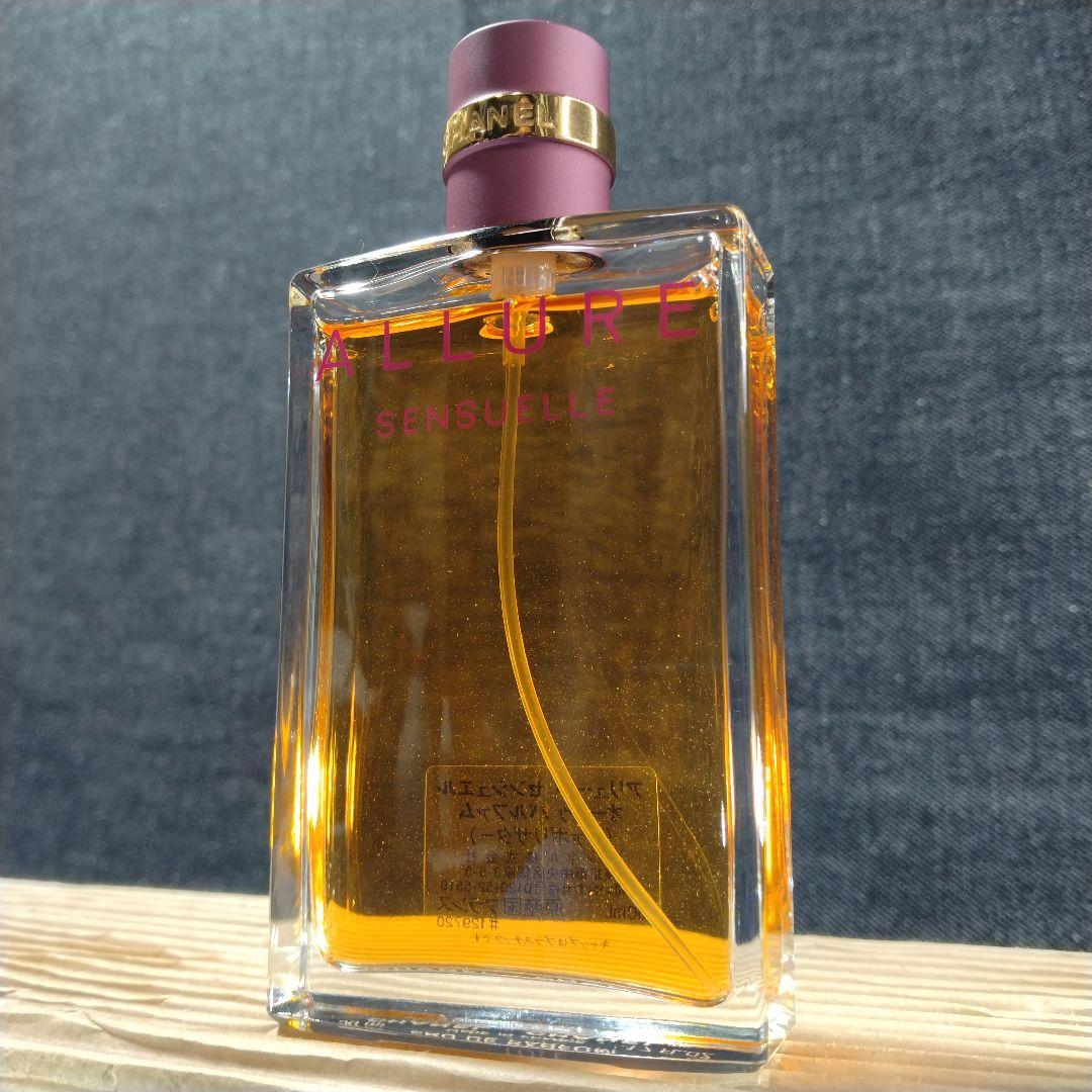 ☆ほぼ未使用・シャネル アリュール センシュエル オードパルファム 50ml☆