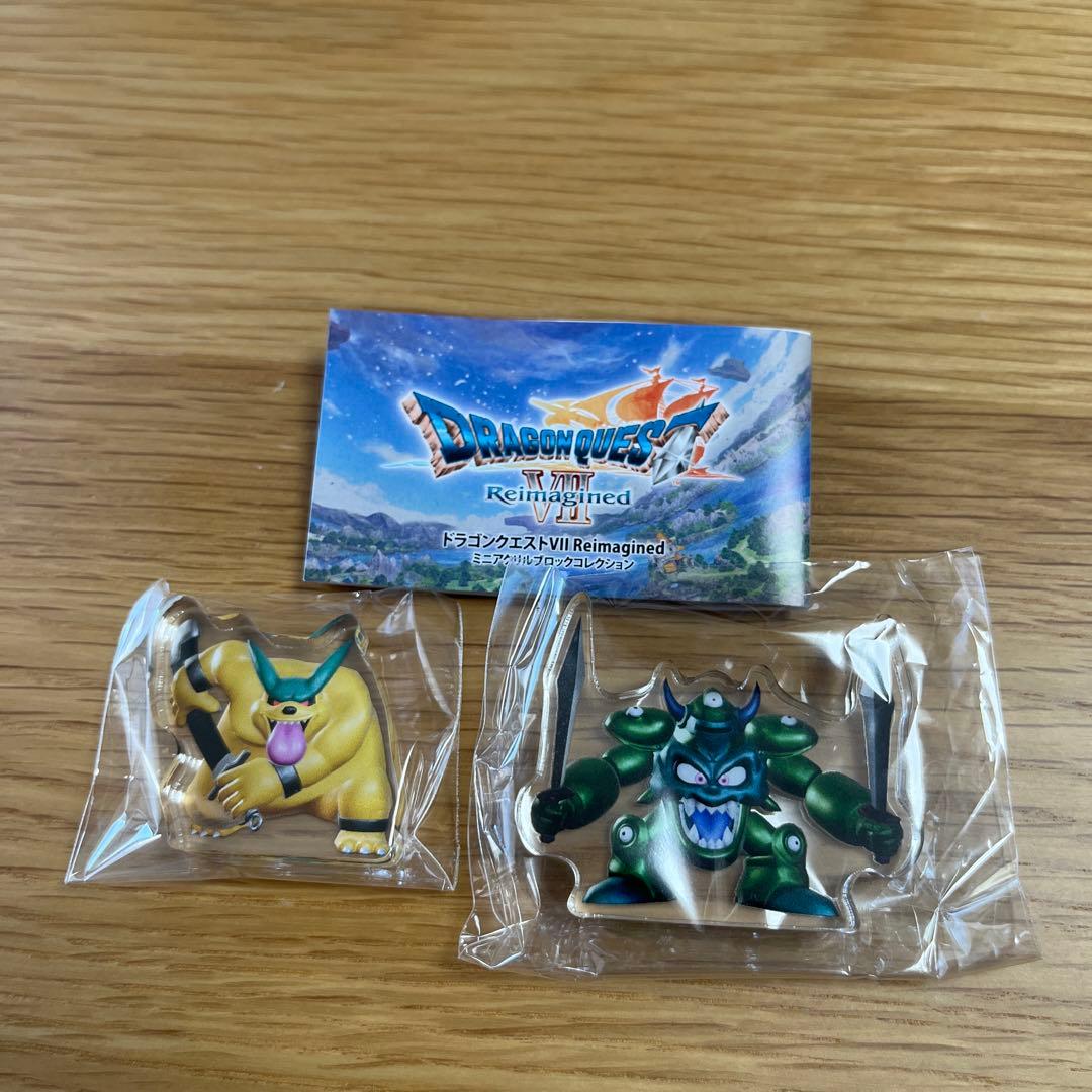 ドラゴンクエスト7 ミニアクリルブロックコレクション 2種類 - メルカリ