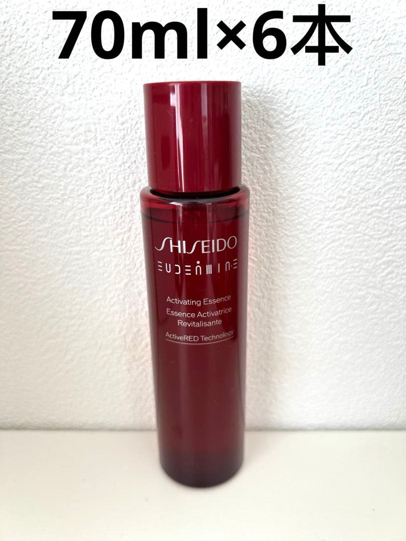 資生堂　オイデルミン エッセンスローション　70ml✖️6本 オイデルミン 【並行輸入品】資生堂 エッセンスローション 70ml（ミニ