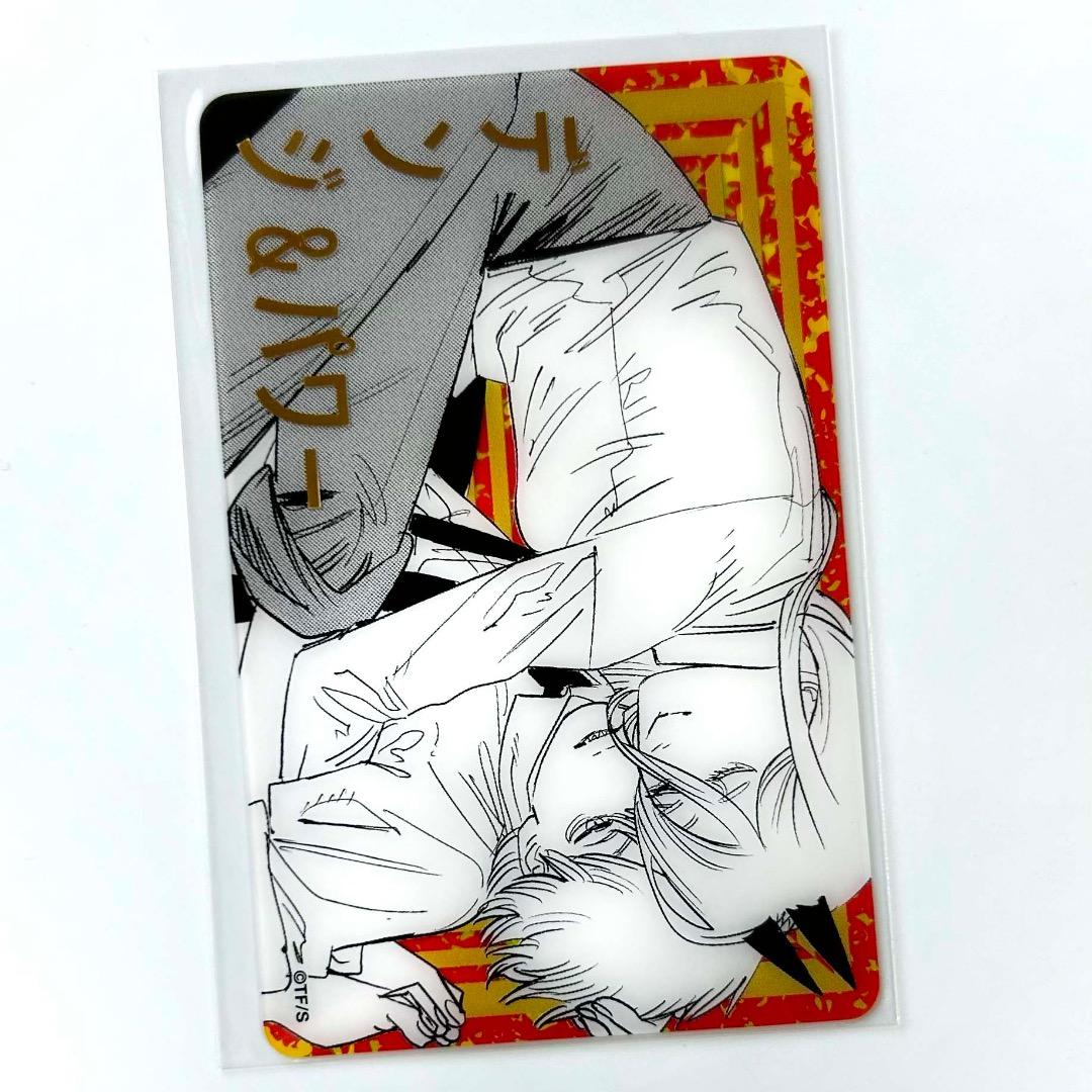 チェンソーマン 箔押しクリアカードコレクション デンジ パワー - メルカリ