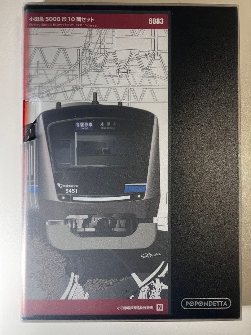 【本日発送可】小田急 5000形 10両セット 6083 ポポンデッタ