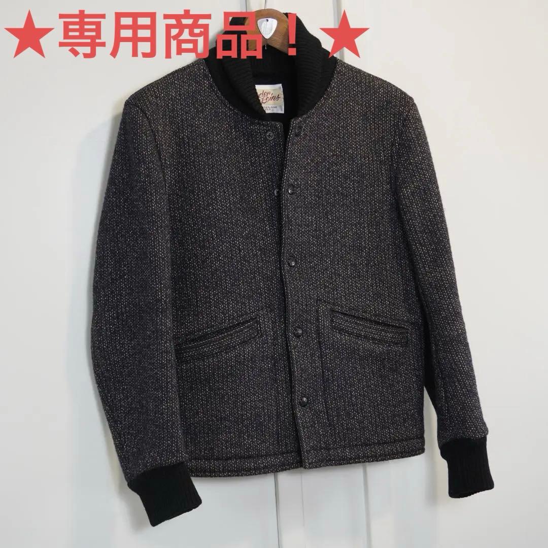 ◆TENDERLOIN◆テンダーロイン　 ブラウンビーチ　　ジャケット