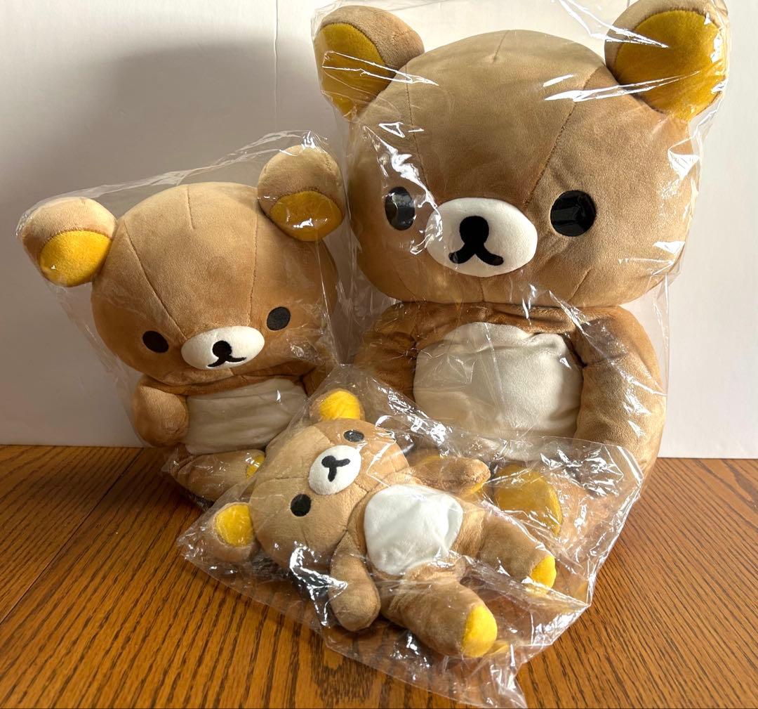平成　リラックマぬいぐるみセット リラックマ - 【限定】リラックマ「stay with me」テーマ ぬいぐるみ