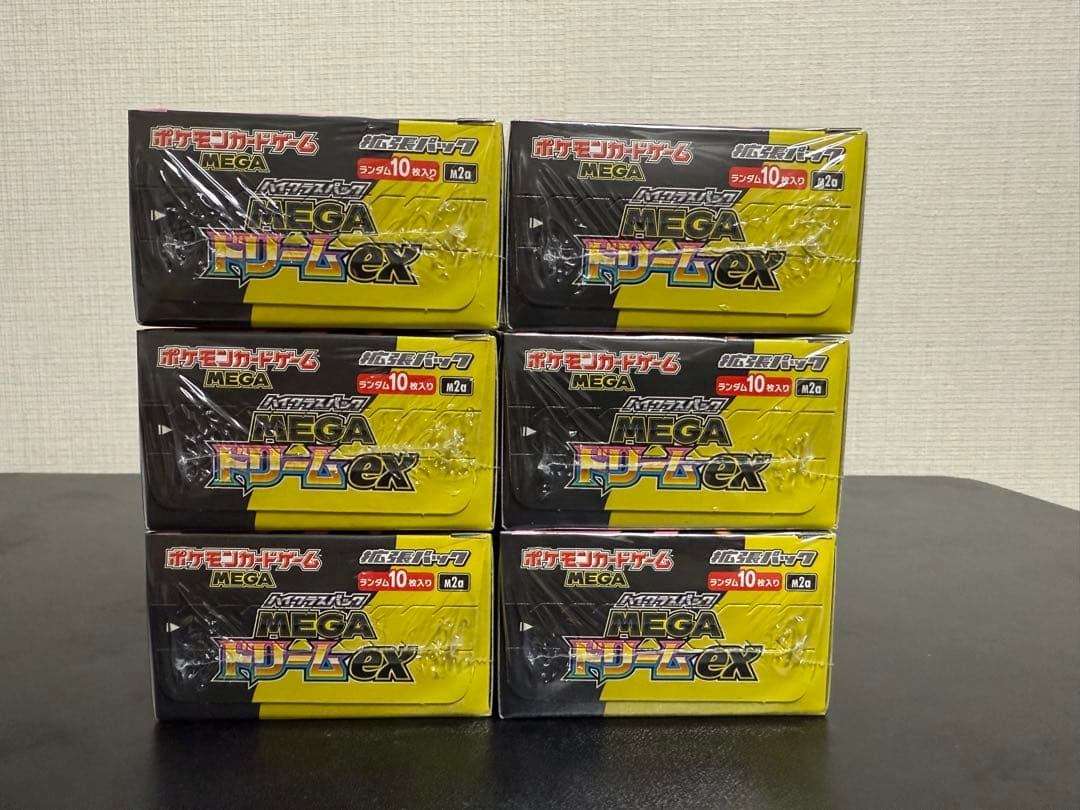 ポケモンカードゲーム MEGAドリームex 6BOX シュリンク付き - メルカリ
