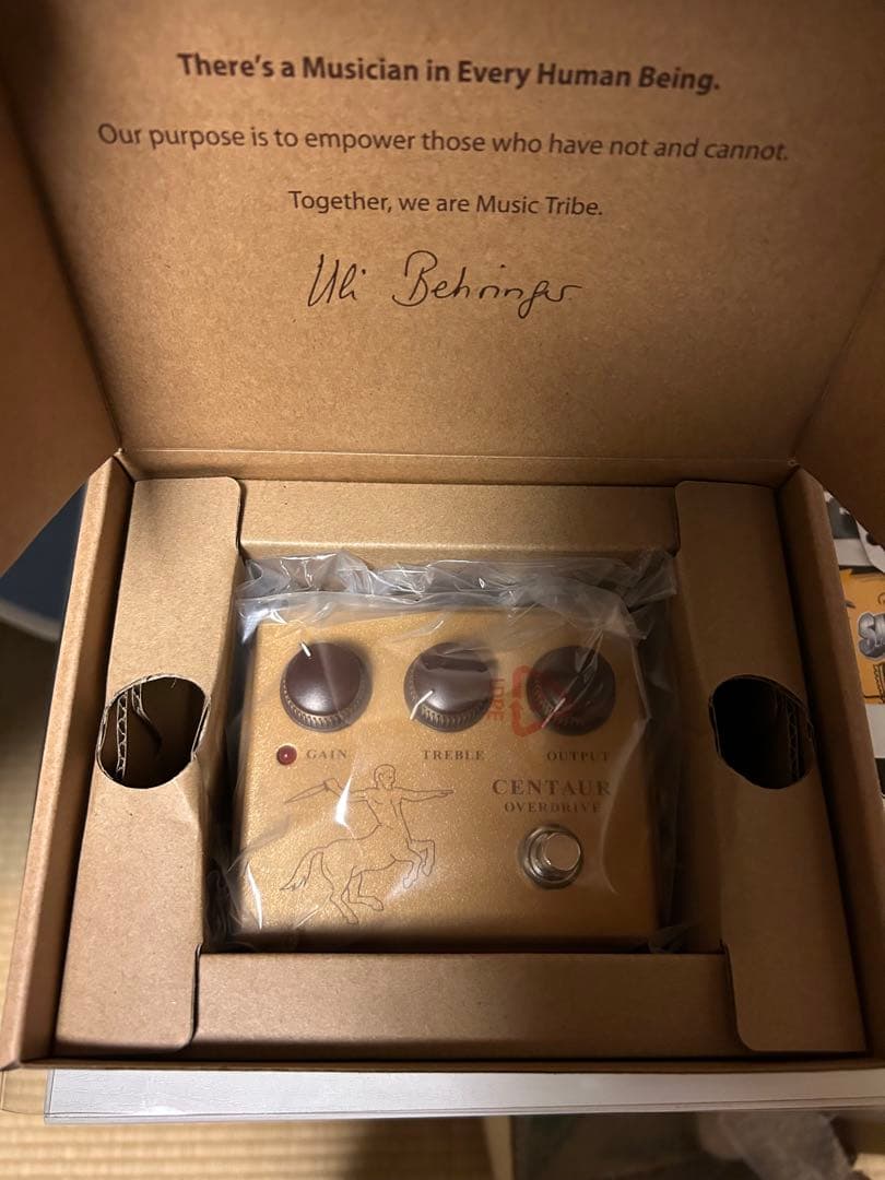 ベリンガー　ケンタウロス　初期デザイン