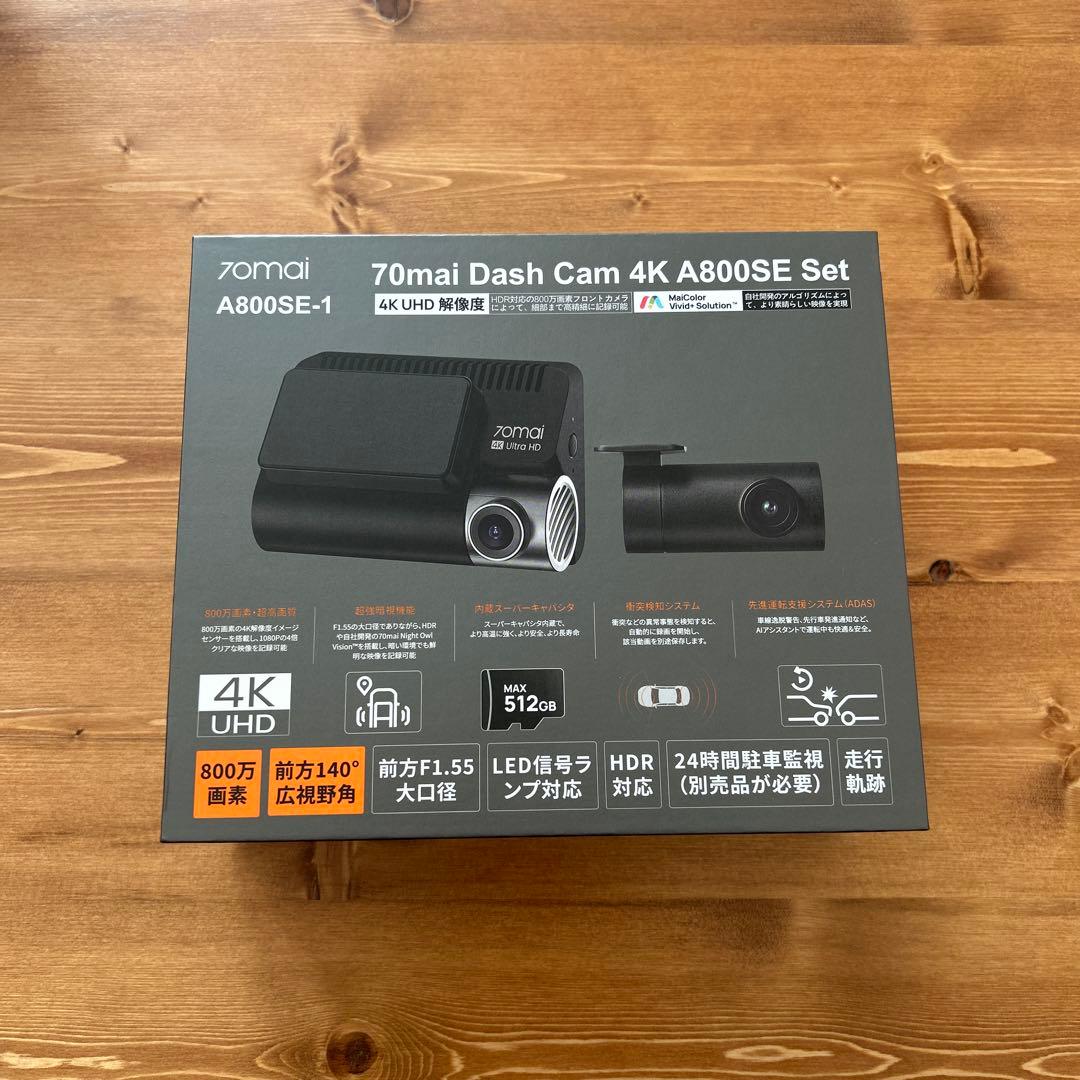 アクセサリー 70mai Dash Cam 4K A800SE Set 新型】4K 高画質・ドラレコおすすめ【70mai Dash Cam 4K A800SE