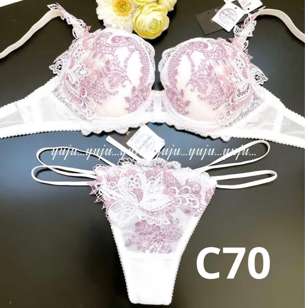 ワコール/サルート 14グループ サマルカンド p-upブラソング C70