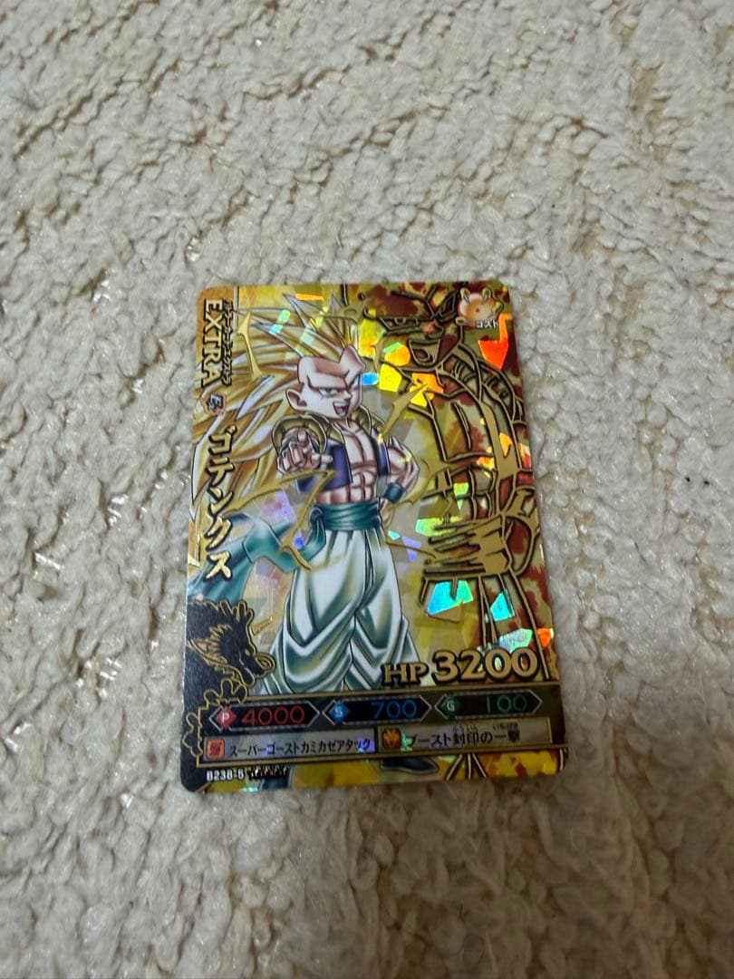 ドラゴンボール　データカードダス　ゴテンクス