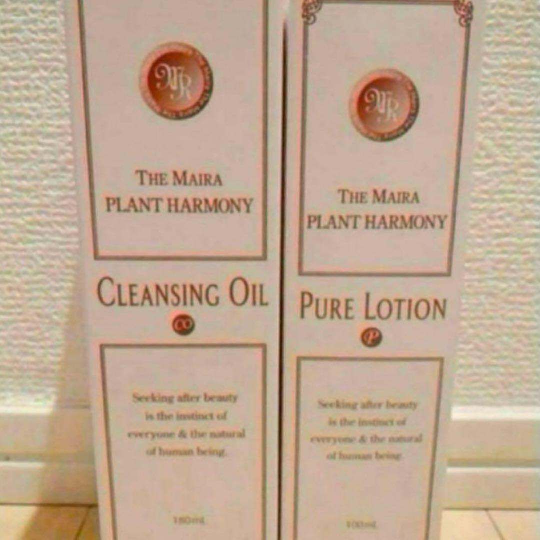 クレンジングオイル　ピュアローション ma：nyo クレンジング 魔女工場 ピュアクレンジングオイル : ZOZOTOWN