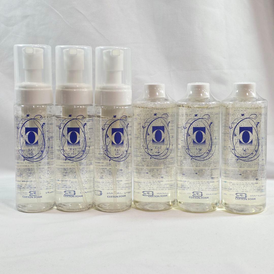 ▼オーデュオーコットンフォームVM 6本まとめ売りセット