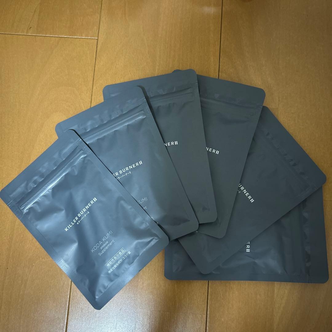 KILLER BURNER II 6袋セット キラーバーナー2 45粒 サプリメント 送料無料 KILLER BURNER 2