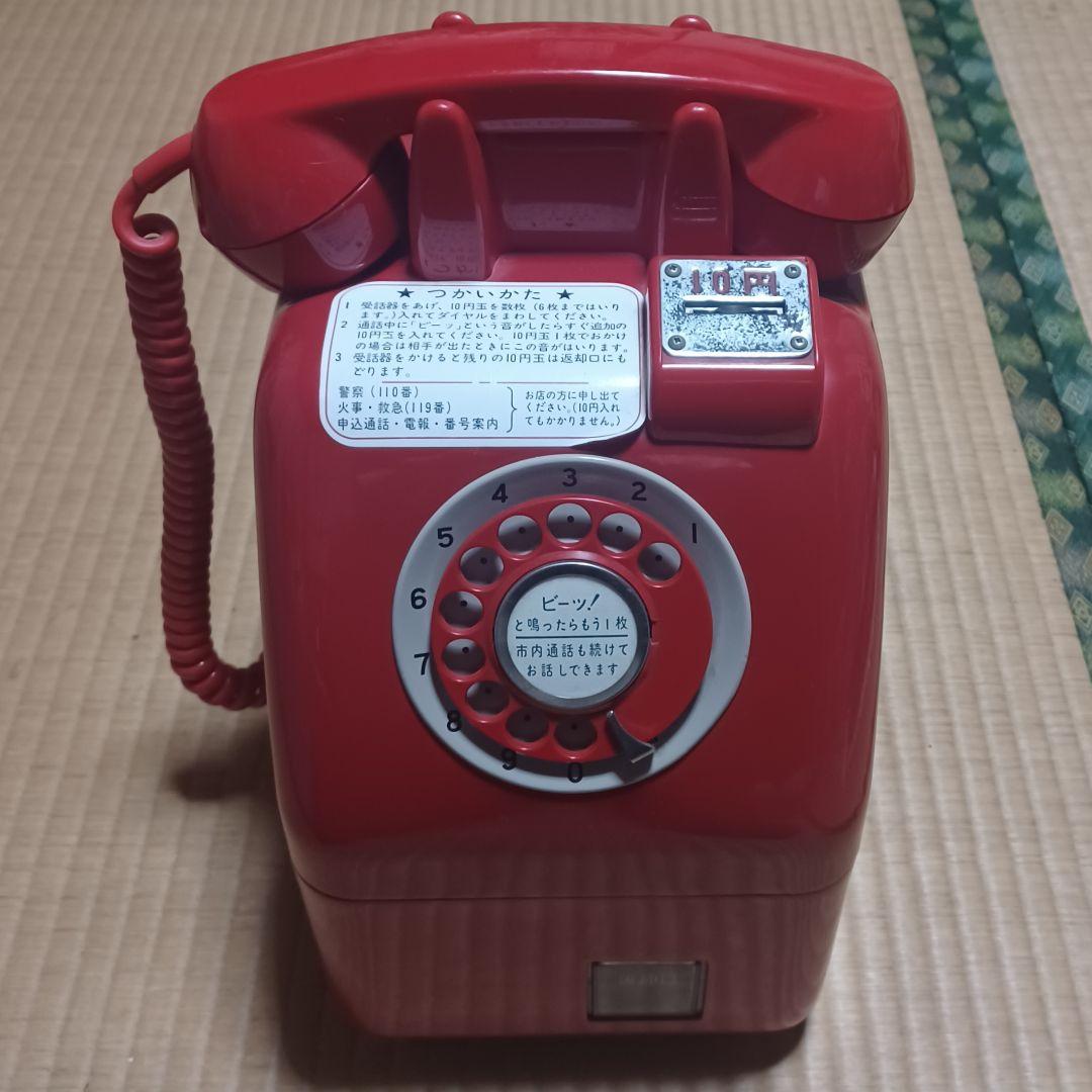 田村電気製作所 670-A1電話機