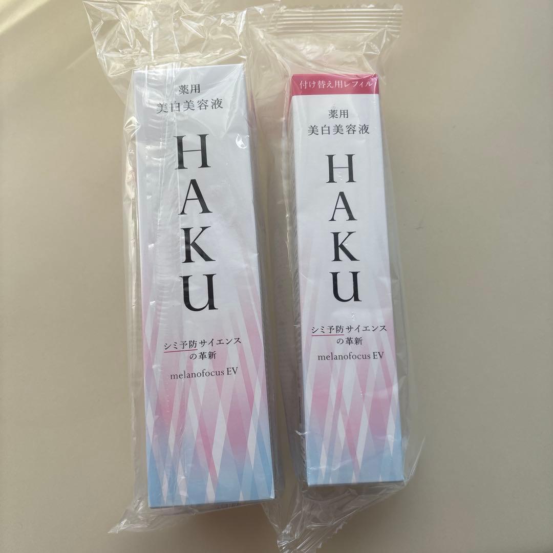 新品　HAKU ハク メラノフォーカスEV 美白美容液 本体 + レフィル 21zDdkQom0L._SS200_.jpg