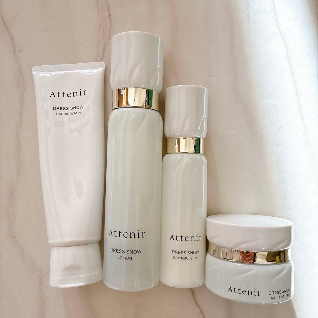 アテニア ドレススノーライン