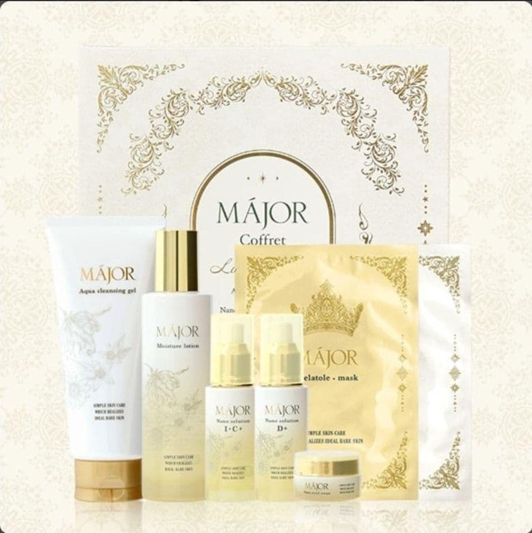 完売品　新品　限定マジョールコフレ　2025　コスメ　美容液　クレンジング