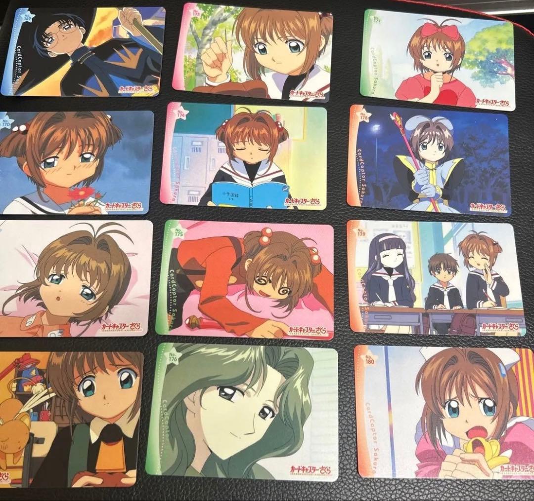 【当時物】カードキャプターさくら トレーディングカード 約25枚セット
