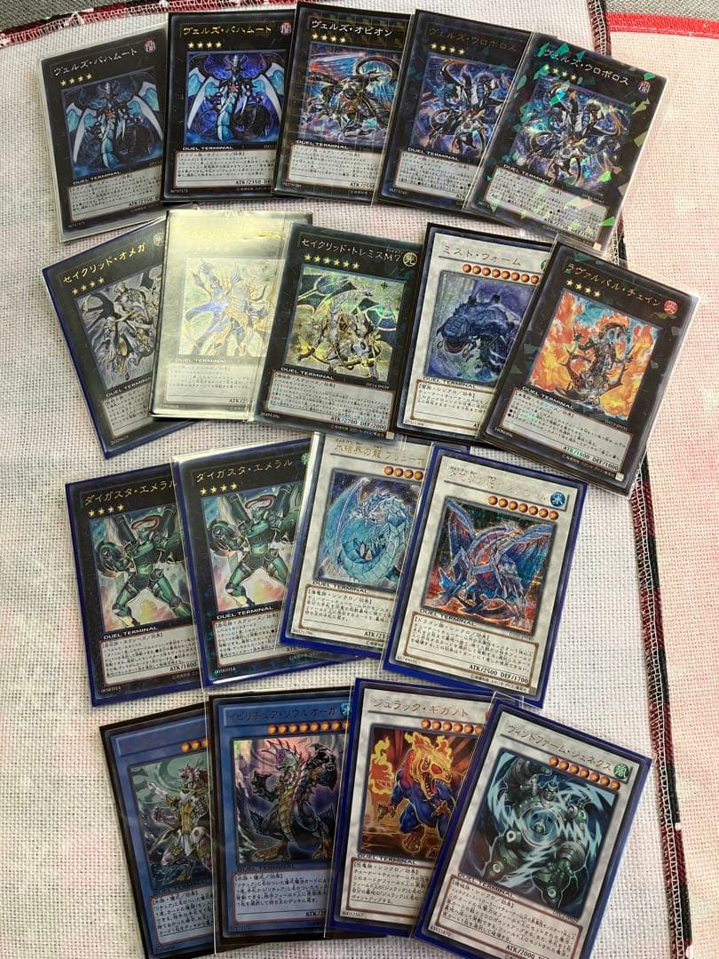 デュエルターミナル