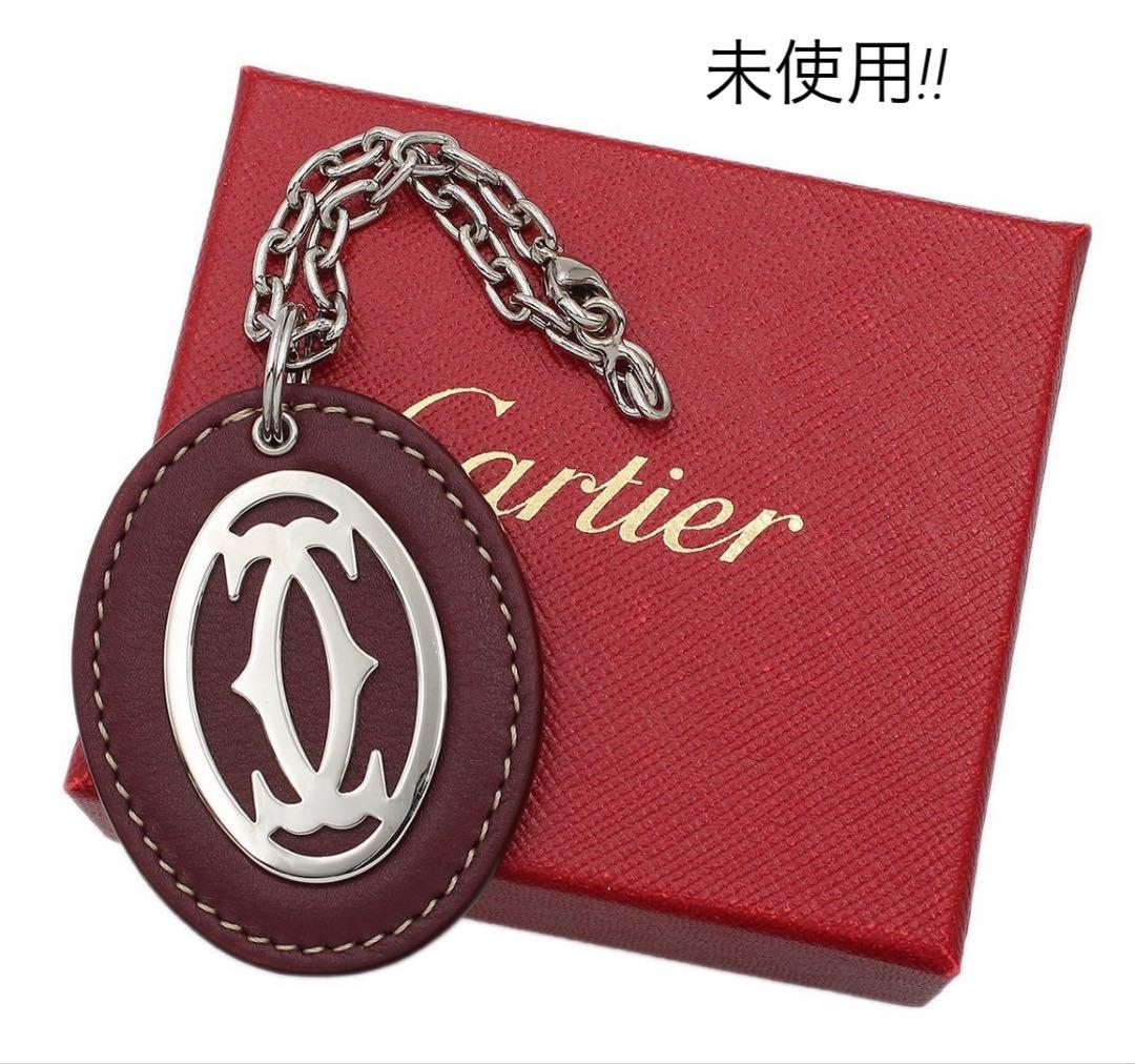 H2874 未使用 カルティエ 2C レザー キーホルダー