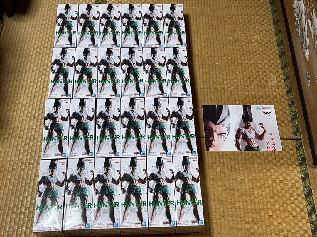 HUNTER×HUNTERフィグライフ ゴン ありったけのペン 24個セット