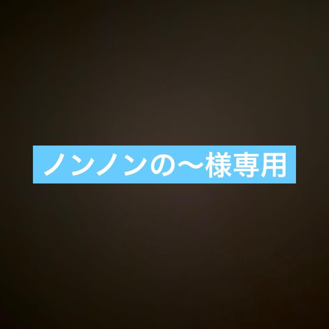 ノンノンの〜 中古・古着通販】nonnative WILD THINGS 18AW EXPLORER PUFF JUMPER