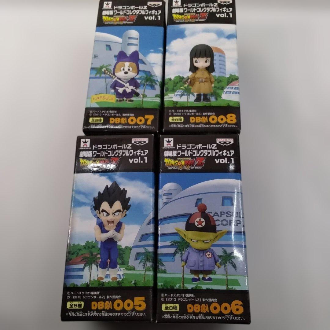 ドラゴンボールＺ劇場版ワールドコレクタブルフィギュア