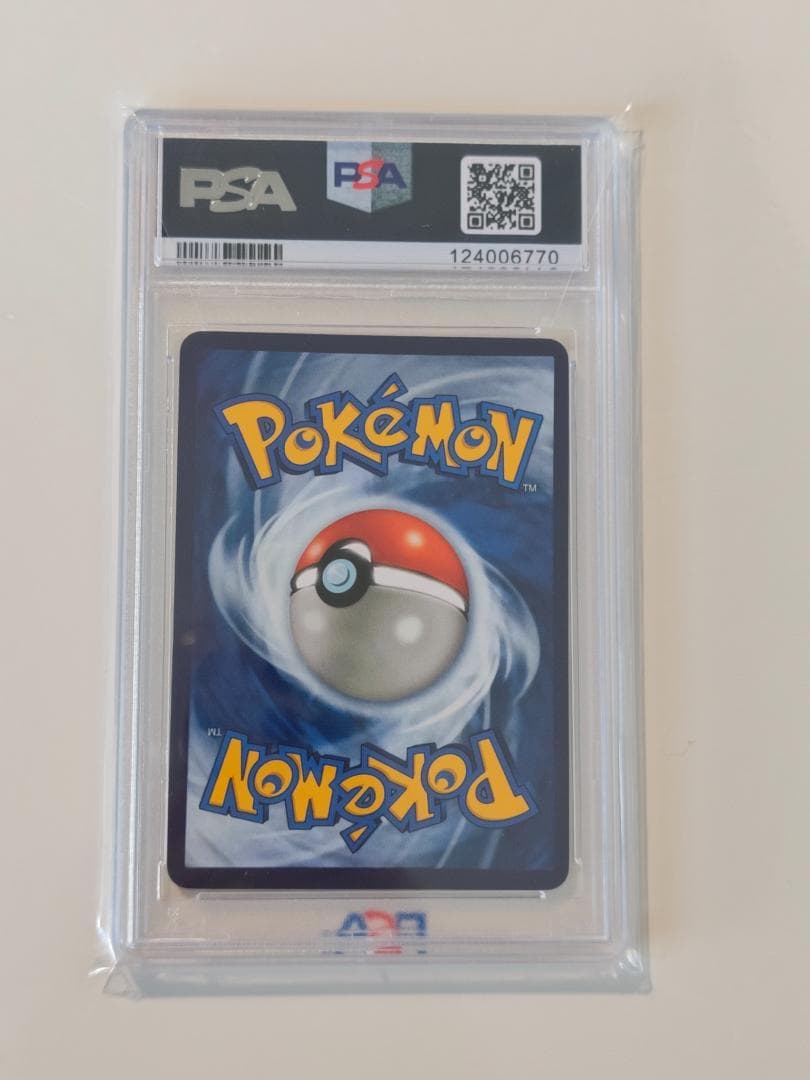 Mew ex #232 特別イラストレア PSA10 - メルカリ