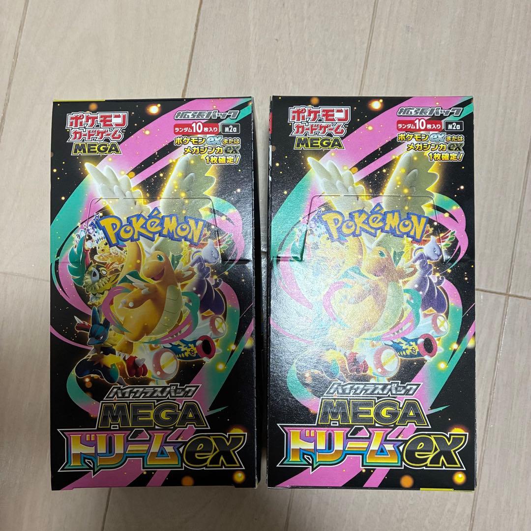 ポケモンカードゲーム MEGAドリームex 2box シュリンク無しペリペリあり