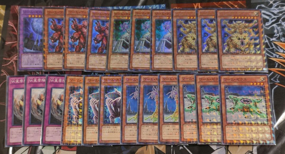 ワーム　DTC　デッキパーツ 株式会社アテックス】部品パーツリスト