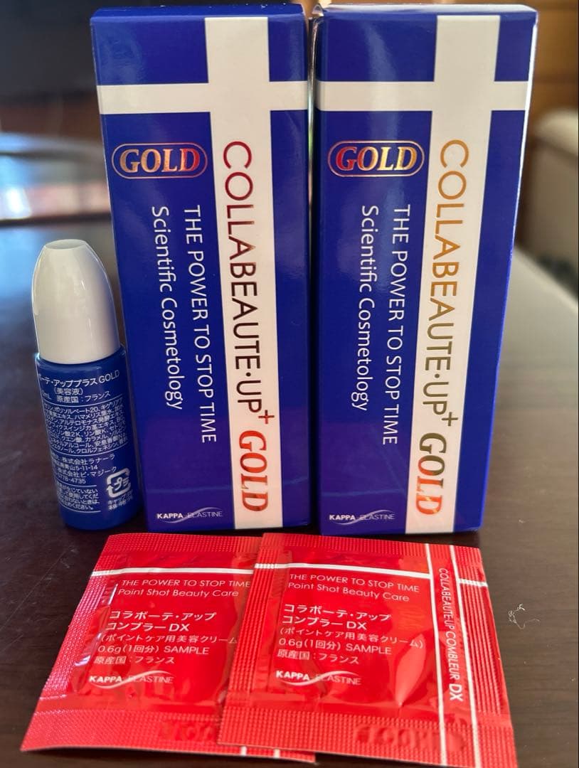 コラボーテアッププラスゴールド美容液２本➕プレゼント付き