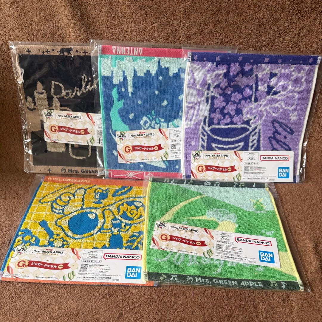 Mrs. GREEN APPLE ミセス 一番くじ G賞 ジャガードタオル - メルカリ