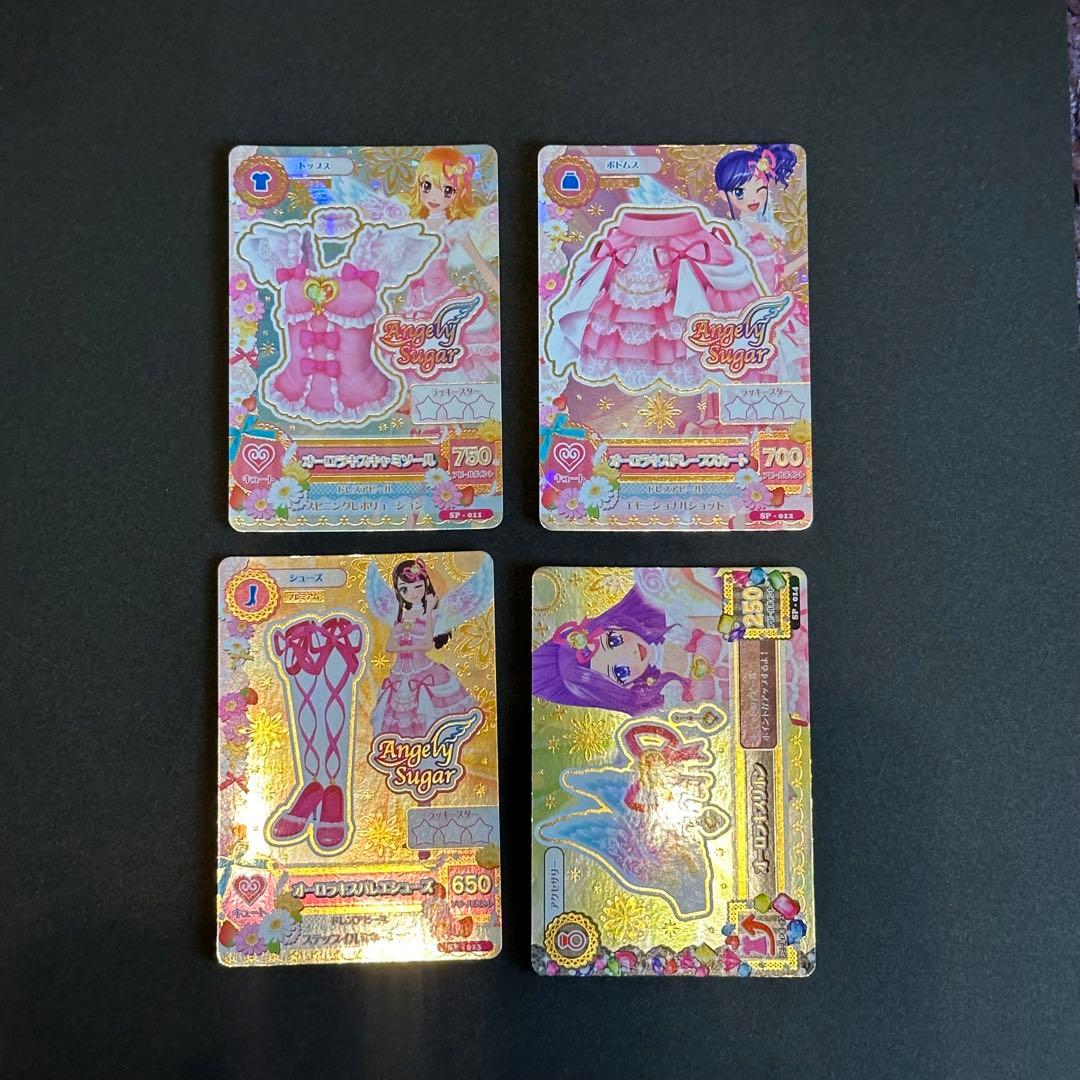 アイカツ　初期　プレミアムカード