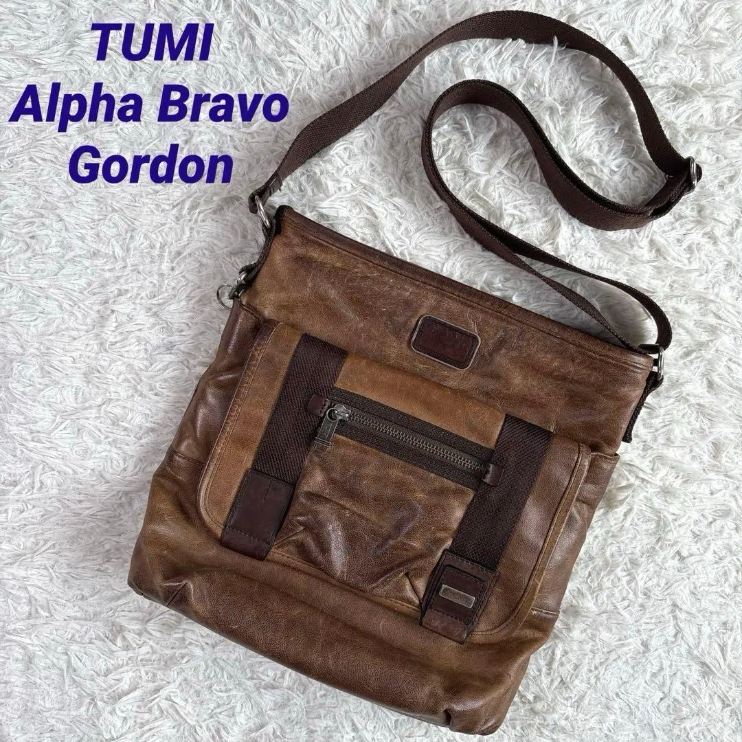 トゥミ　クロスボディバッグ　ショルダーバッグ　ヴィンテージ加工　レザー　ブラウン