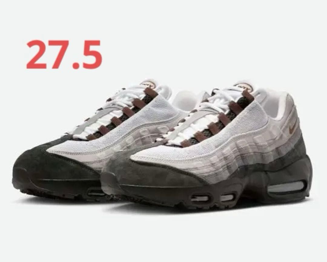 靴 Nike SB Air Max 95 \