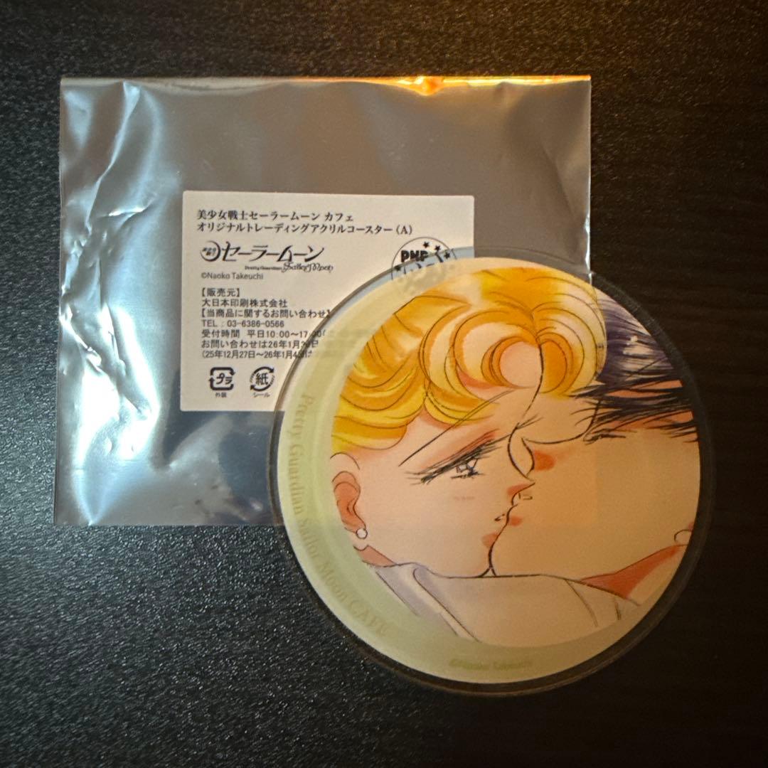 セーラームーンカフェ アクリルコースター - メルカリ