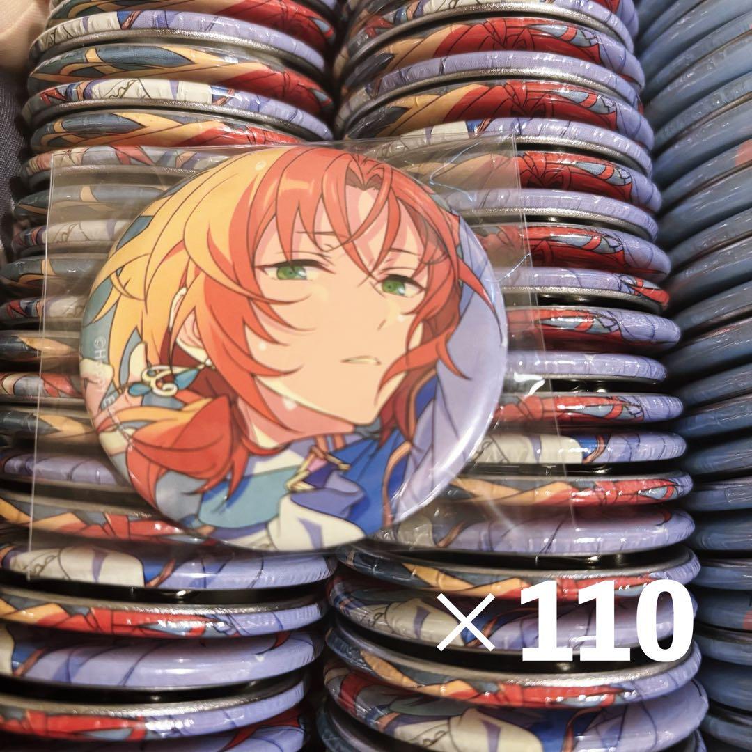あんスタ コレクション缶バッジ 2025 Jun Idol 月永レオ 110個
